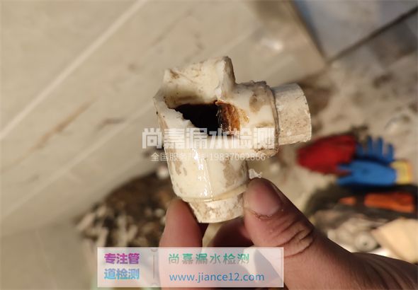 东安引起漏水的原因有哪些？